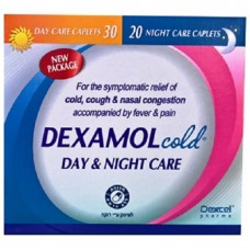 Таблетки от простуды Dexamol Cold Дексамол, 30 таблеток дневных, 20 таблеток