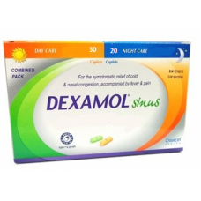 Таблетки от простуды Dexamol Sinus Дексамол, 30 таблеток дневных, 20 таблеток 