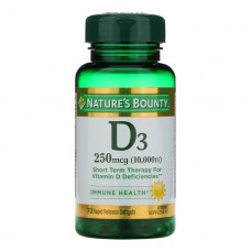  Nature's Bounty Vitamin D3 250 mcg (10,000 МЕ) Витамин Д3 72 капсулы