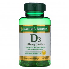 Nature's Bounty Vitamin D3 50 mcg (2,000 МЕ) Витамин Д3 350 капсул