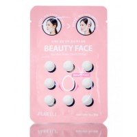 Омолаживающая маска для подтяжки контура лица  Rubelli Beauty Face Маски, 7 штук