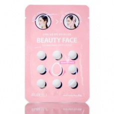 Омолаживающая маска для подтяжки контура лица  Rubelli Beauty Face Маски, 7 штук