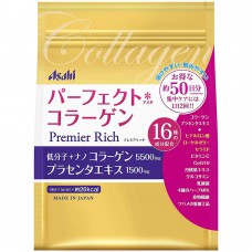 Пищевой Амино Коллаген Perfect Collagen Premier Rich Asahi на 50 дней