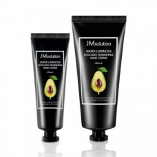 Набор питательных кремов для рук с экстрактом авокадо JM Solution Water Luminous Avocado Nourashing Hand Cream  50мл+100мл