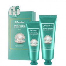 Набор кремов для рук с экстрактом жемчуга JM Solution Marine Luminous Pearl Hand Cream 50мл+100мл