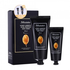 Набор кремов для рук с экстрактом прополиса JM Solution Honey Luminous Royal Propolis Hand Cream 50 ml+100 ml