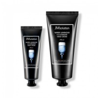 Набор кремов для рук JM Solution Water Luminous SOS Ringer Hand Cream Black 50 ml+100 ml