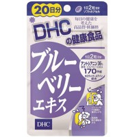 БАД для глаз DHC Blueberry экстракт черники 20 дней