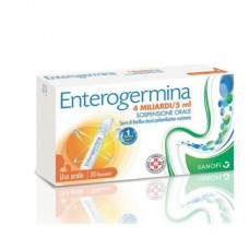 Пробиотик Энтерожермина Enterogermina Sanofi-Aventis 5ml x 20 шт