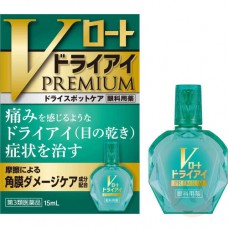 Капли при синдроме сухого глаза Rohto V Premium Dry Eye 15 ml