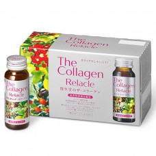 Питьевой жидкий коллаген The Collagen Relacle Shiseido, 10 флаконов по 50 мл