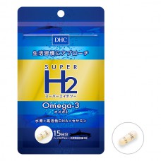 Витаминный комплекс Super H2 Omega-3 DHC, 45 капсул