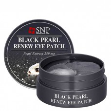 SNP Black Pearl Renew Гидрогелевые патчи для глаз с экстрактом чёрного жемчуга 60 шт