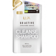 Шампунь LUX  Go Active Cleanse Shampoo 380 g