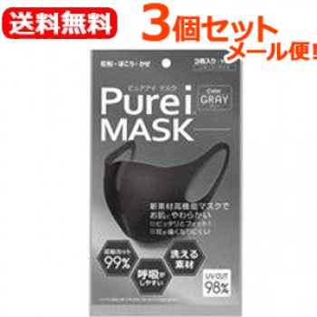 Purei MASK Маска многоразовая от вирусов и аллергенов 3 шт 