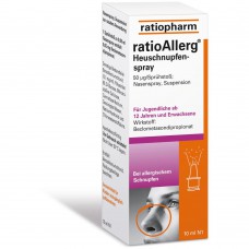 Ratiopharm RATIOALLERG Heuschnupfenspray Спрей в нос от аллергии 10 ml