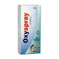 Oxyspray Nasal Spray Назальный спрей 10 g