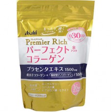 Пищевой Амино Коллаген Perfect Collagen Powder Asahi в мягкой упаковке на 30 дней