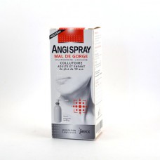 Angi-Spray Спрей от боли в горле 40 g