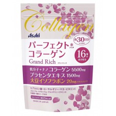 Коллаген с добавлением 16 активных элементов Asahi Grand Rich Collagen, комплекс на 30 дней