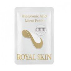 Омолаживающие патчи с микроиглами из гиалуроновой кислоты Royal Skin Hyaluronic Acid Micro Patch