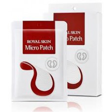 Royal Skin Micro Patch Омолаживающие патчи с микроиглами 1уп- 4пары