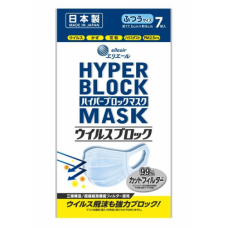 Elleair Hyper Block Mask Маска антивирусная 7 шт