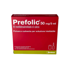 Префолик 50мг/3мл ( Prefolic 50mg/3ml )