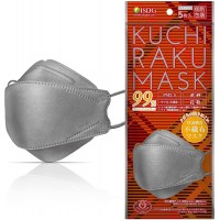 Защитная маска KUCHIRAKU MASK - серая