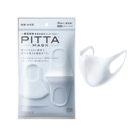 Многоразовая антивирусная маска PITTA MASK белая 3 шт