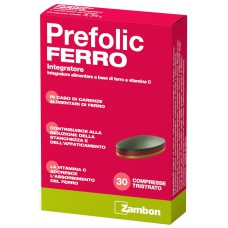 БАД Префолик Prefolic ferro 