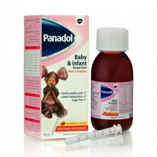 Суспензия для детей Panadol Baby & Infant 100ml