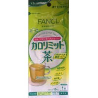 БАД чай для похудения Fancl Calorie Limit 30 г