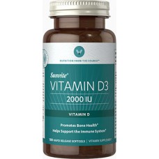  БАД витамин D3 2000 IU Vitamin World 100 капсул