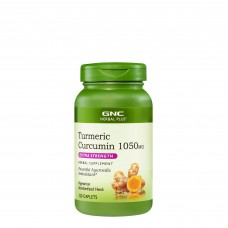 Витамины для поддержки печени GNC Herbal Plus Куркума 120 таблеток