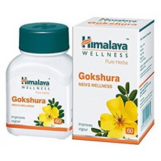 БАД для почек Gokshura Himalaya 60 капсул