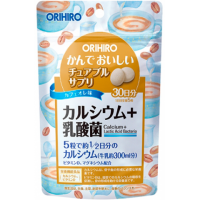 Витамин D и кальций для иммунитета Orihiro Calcium со вкусом кофе с молоком 150 капсул на 30 дней