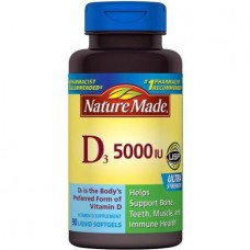   БАД для кожи и сердца D3 5000IU Nature Made 90 капсул