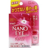 Витаминные капли для глаз при ношении линз Rohto Nano Eye, 6 мл