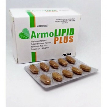 БАД Аrmolipid plus 