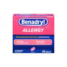 Таблетки от аллергии Benadryl Allergy  48 таблеток 25 мг