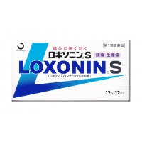 Обезболивающее средство нового поколения Loxonin S, 12 штук