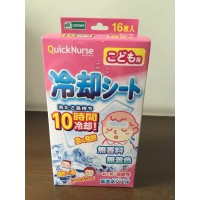 Пластырь от температуры Quick Nurse, 10 штук