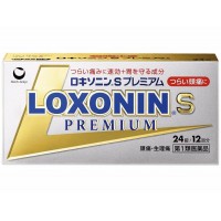  Обезболивающее средство нового поколения Loxonin S Premium, 24 таблетки