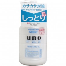 Shiseido Uno Skincare Tank Moist Увлажняющий гель-тоник для лица 160 мл