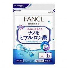 Наногиалуроновая кислота Nano Hyaluronic Acid Fancl, 30 таблеток