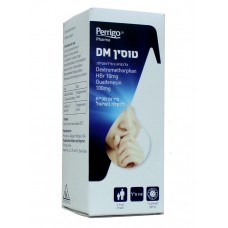 Сироп от кашля Perrigo Tussin DM, 118 мл