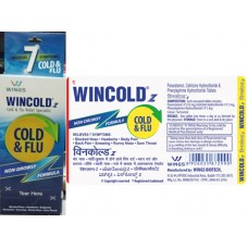 Средство от простуды и аллергии Wincold Wings 20 таблеток