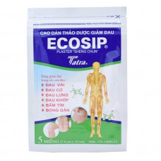 Пластырь обезболивающий Ecosip, 5 штук