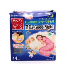 Пластырь согревающий KAO Good-Night, 5 штук